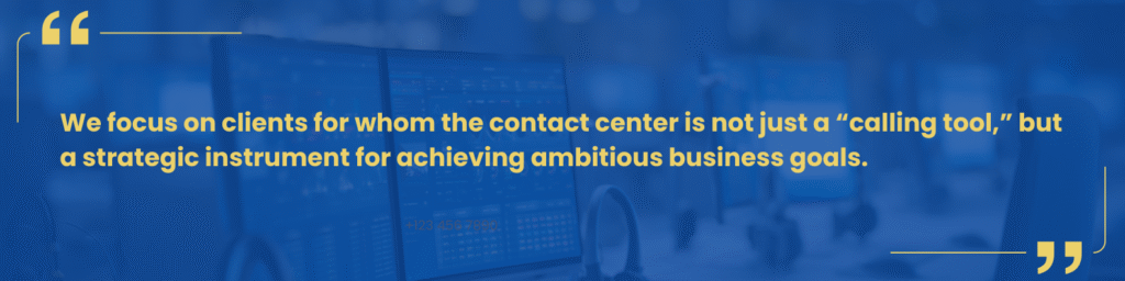 contact center software
