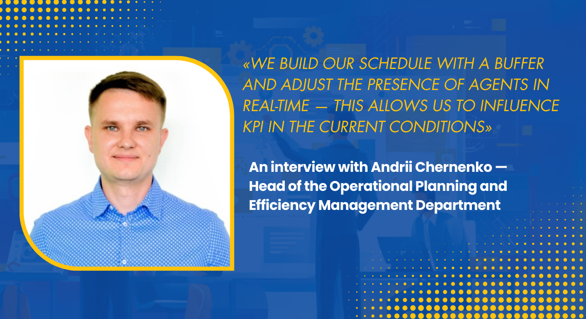 call center forecasting